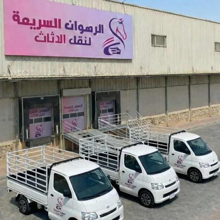 خدمة دباب نقل عفش جدة بطاقم متخصص ووسائل تحميل آمنة تناسب النقل داخل المدينة.